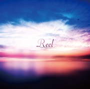 REEL (通常盤)