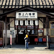 さそり座ストリップ