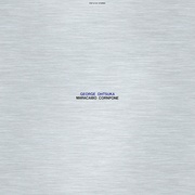 マラカイボ・コーンポーン