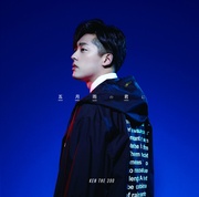 五月雨の君に　通常盤