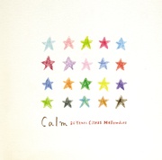 20 YEARS CITRUS MELLOWDIES