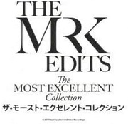 THE MOST EXCELLENT COLLECTION