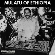 MULATU OF ETHIOPIA [帯・ボーナストラックDLコード・日本語解説付国内仕様盤]