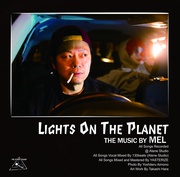 LIGHTS ON THE PLANET