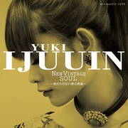 NEW VINTAGE SOUL ～終わりのない詩の旅路～
