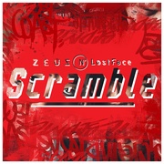 SCRAMBLE