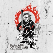 ON THE WAY