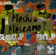 Moshi Moseamo?  【初回限定盤】