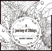 A JOURNEY OF 28 DAYS
