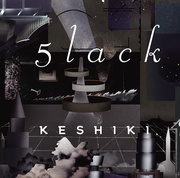 KESHIKI