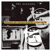 天井棧敷館ライブ1978 - HOUSE OF TENJO-SAJIKI LIVE 1978