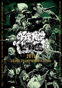 KING OF KINGS 2018 -GRAND CHAMPIONSHIP FINAL-
