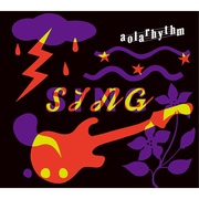 SING
