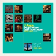 J-JAZZ VOL.2 - DEEP MODERN JAZZ FROM JAPAN 1969 -1983 [2CD]