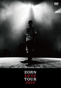 LOVE TOUR [2DVD:完全]