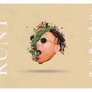 RUNT