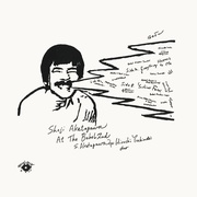 アット・ザ・バベル