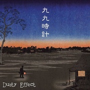 DUSTY EFFECT