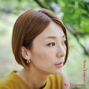 MY TREASURE (NEW EDITION)