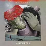 ANSWRTLK