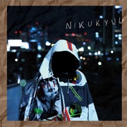 NIKUKYUU