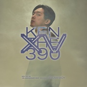 15TH ANNIVERSARY DREAM BOY BEST ～2012-2020～（2CD:通常盤）