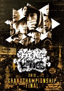 KING OF KINGS 2019 -GRAND CHAMPIONSHIP FINAL-