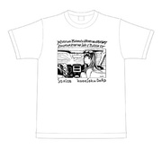 光速道路 Tシャツ (Sサイズ)