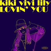 【特典付】LOVIN' YOU(期間限定NICE & SMOOTH CAMPAIGN特典CD) 【期間限定特別価格盤】