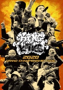 KING OF KINGS 2020 -GRAND CHAMPIONSHIP FINAL-