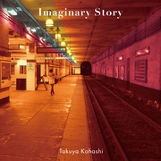 IMAGINARY STORY