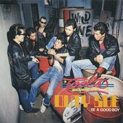 QUTY SUE／BE A GOOD BOY