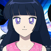 ユーロビートをとめないで／RAVE ON FEAT.MOTSU (Bタイプ)