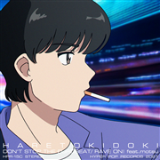 ユーロビートをとめないで／RAVE ON FEAT.MOTSU (Cタイプ)