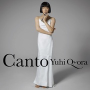 CANTO (通常盤)