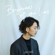 BRIGHTNESS OF THE LIVES