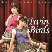 TWIN BIRDS