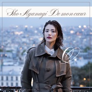 「DE MON CœUR」心から～彩凪翔 (通常盤)