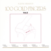 ピアノ・プレイハウス1990　VOL.2