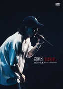 LIVE at さいたまスーパーアリーナ [DVD:通常盤]