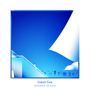 COBALT TIME(通常盤)