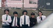 UNDERCURRENT[8CMシングルCD]