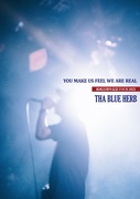 YOU MAKE US FEEL WE ARE REAL （結成25周年TOUR 2022）