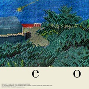 E O [2LP:完全受注生産限定アナログ盤]