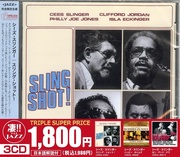 このジャズが凄い!!～シーズ・スリンガー『スリング・ショット！』『ハッピー・タイムズ』『ゼン・アンド・ナウ』