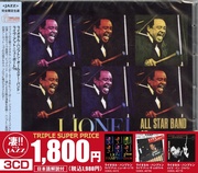 このジャズが凄い!!～ライオネル・ハンプトン『ライヴ・アット・ニューポート'78』『ライヴ・アット・ザ・ムゼヴァル』『メイド・イン・ジャパン』