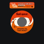 FRIGHTENED GIRL/SOMETHING NEW ABOUT YOU