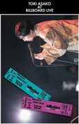 土岐麻子 AT BILLBOARD LIVE
