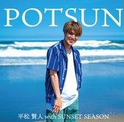POTSUN(TYPE-A)