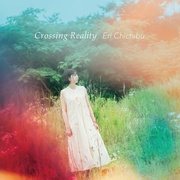 CROSSING REALITY【CITY POP ON VINYL 2024】